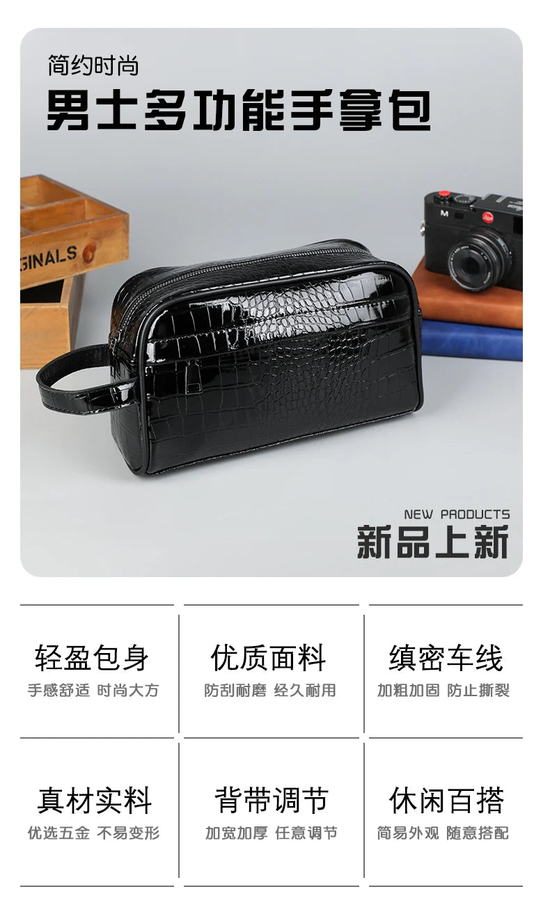 Vintage Leather Men's Clutch Bag with Detachable Waist Strap
