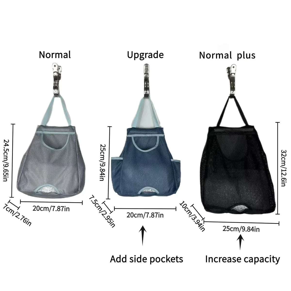 Comparison of three versions of a wall-mounted garbage bag holder: Normal, Upgrade (with side pockets), and Normal plus (incr