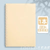 Macaron Detachable Spiral Notebook – 60 Sheets, A4/A5/B5
