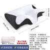 Butterfly Memory Foam Neck Support Pillow