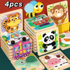 A set of four wooden puzzles featuring cartoon animals and traffic shapes for children's Montessori learning.