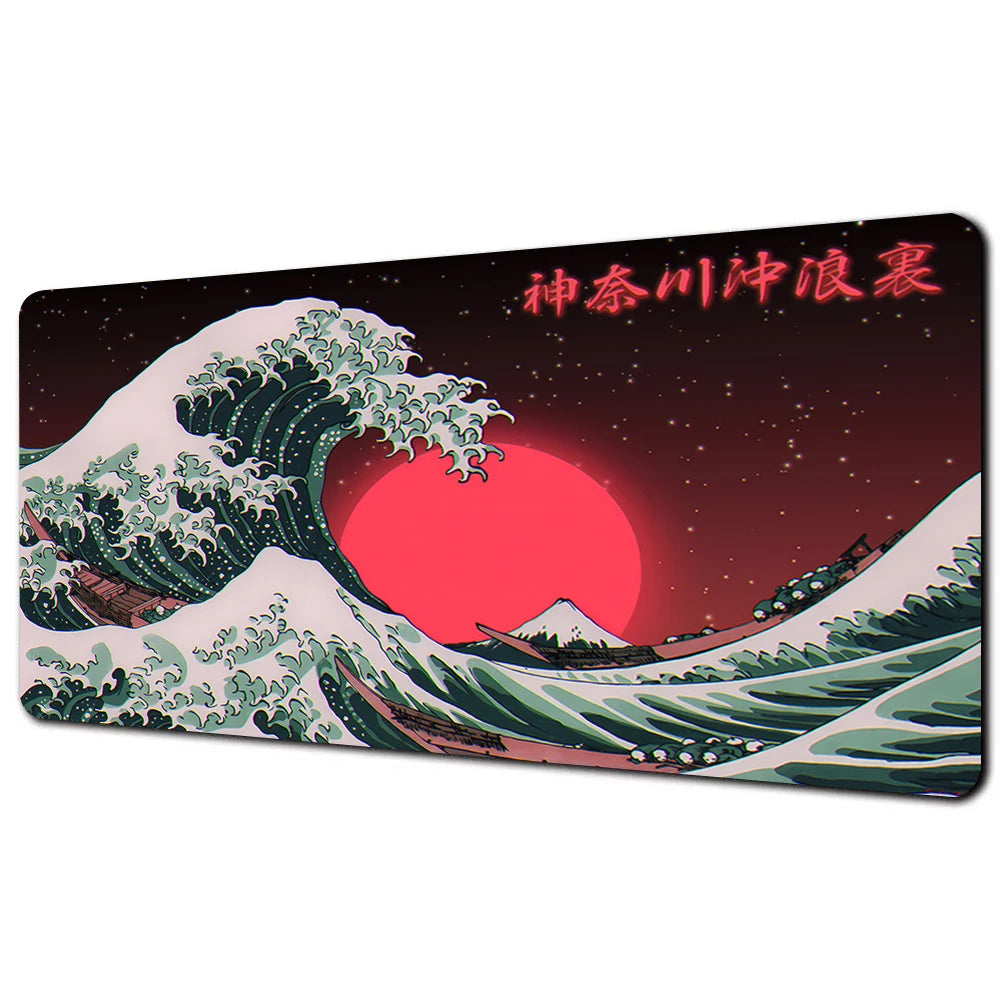 Dunkler Hintergrund mit Silhouette einer brechenden Welle vor roter Sonne und Bergen, mit japanischer Schrift darüber