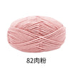 A ball of pink 4-ply milk cotton yarn for knitting and crochet