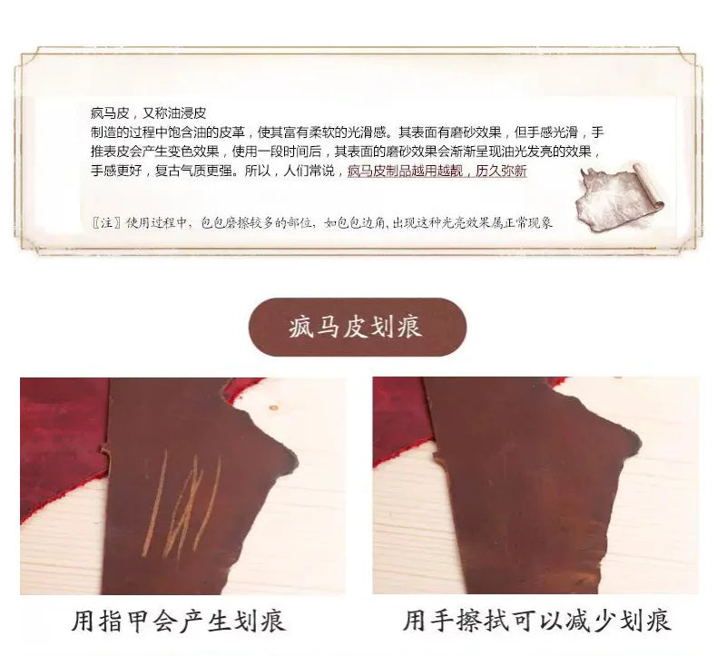 RFID-Blocking Leather Passport Holder