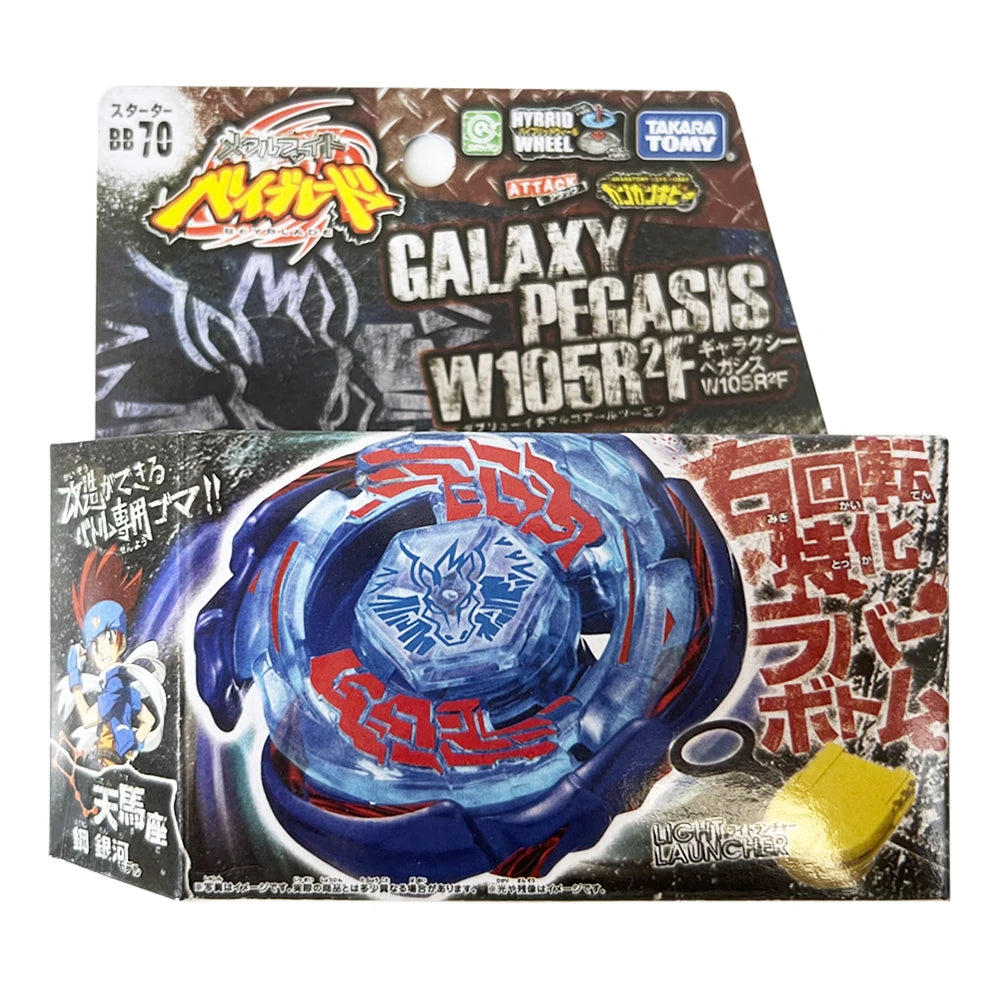 Premium Metal Spinning Top Battle Toy