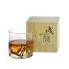 3D Mountain Whiskey Glass