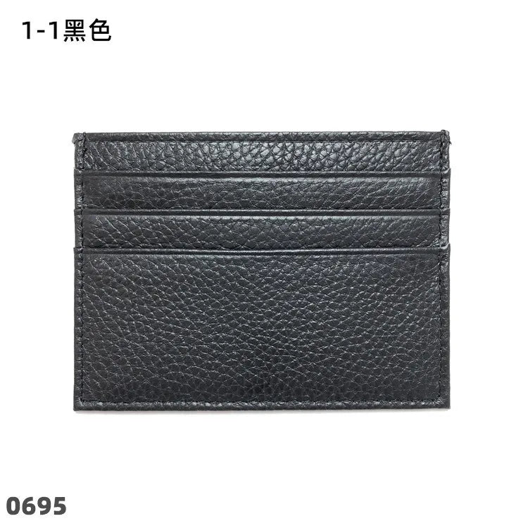 Genuine Leather Credit Card Holder – Slim ID & Card Case