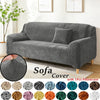 Stretch Velvet Non-Slip Sofa Cover for L-Shaped Couches