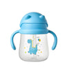 Baby Training Cup with Straw and Easy-Grip Handles