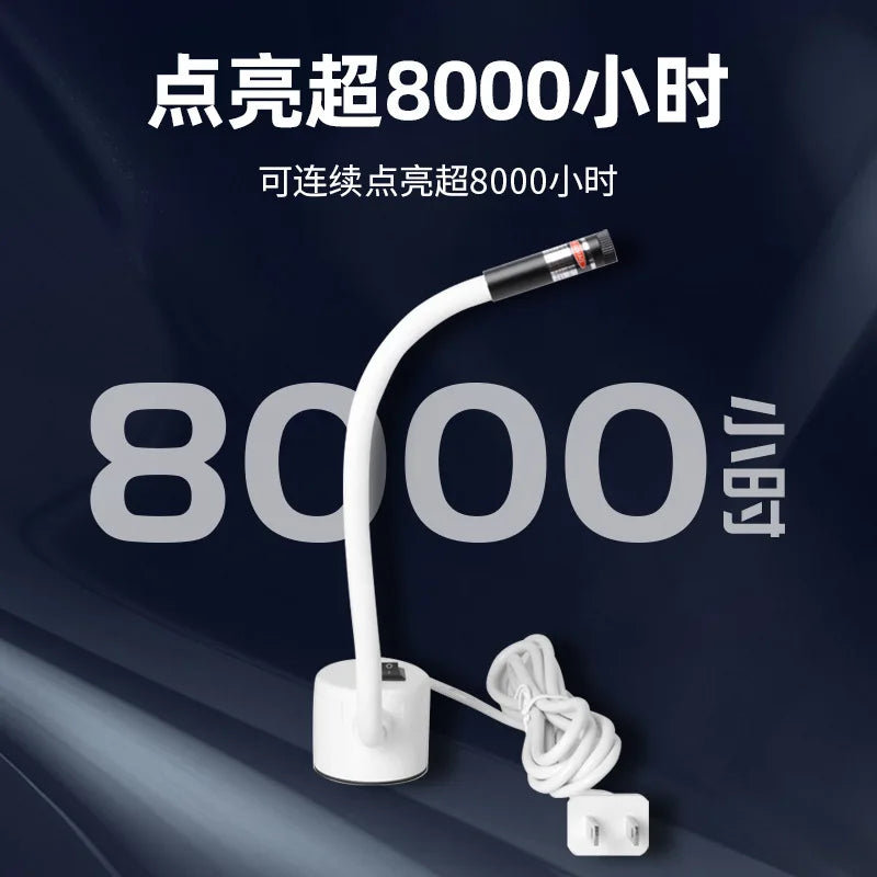 USB Laser Positioning Light with Magnetic Base