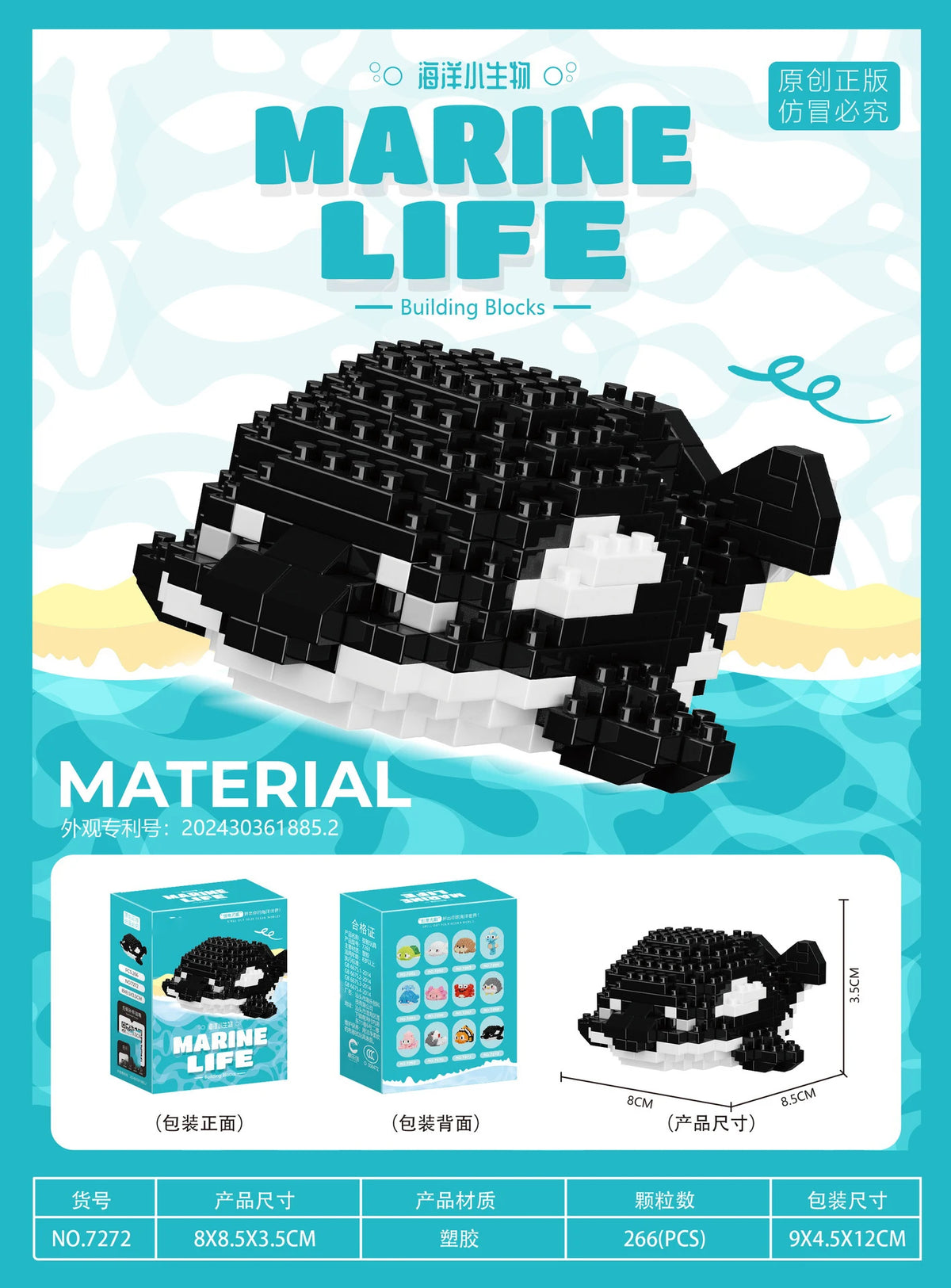 Penguin 3D Mini Building Block Set
