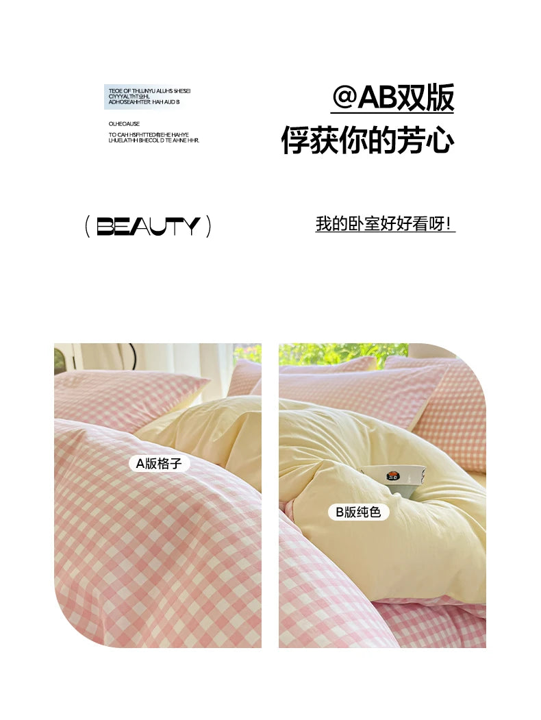 A set of pink and yellow striped duvet cover and pillowcases shown in close-up.
