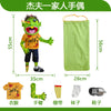 A green Jeffy zombie boy hand puppet set including a shirt, a hand, a foot, and a shoe.
