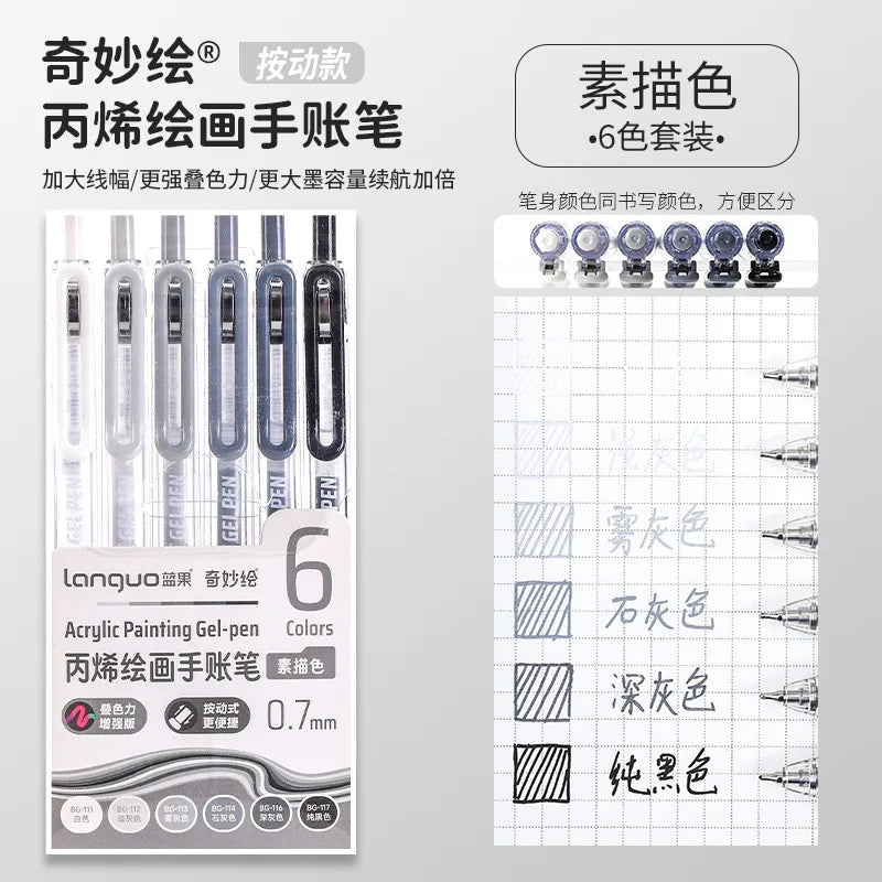 3D Embossed Acrylic Gel Pens - 6/144 Color Options