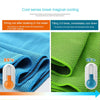 Instant Dry Summer Yoga & Fitness Towel