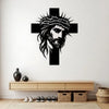Elegant Metal Cross Wall Art for Home and Office