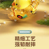 Whistle for Infants and Children - Educational Musical Toy