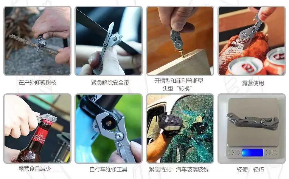 7-in-1 Multifunctional Pocket Tool with Wrench, Knife & Window Breaker