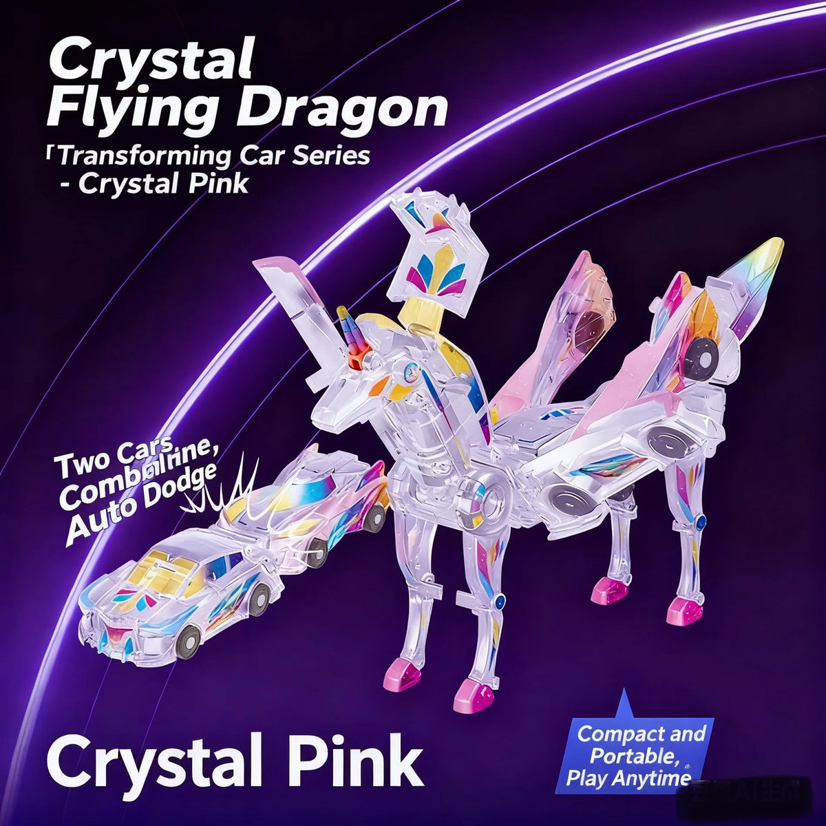 Crystal Pink transforming dragon car toy featuring two cars and magnetic parts