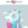 Cartoon Baby Head Protection Pillow with Adjustable Backpack Strap