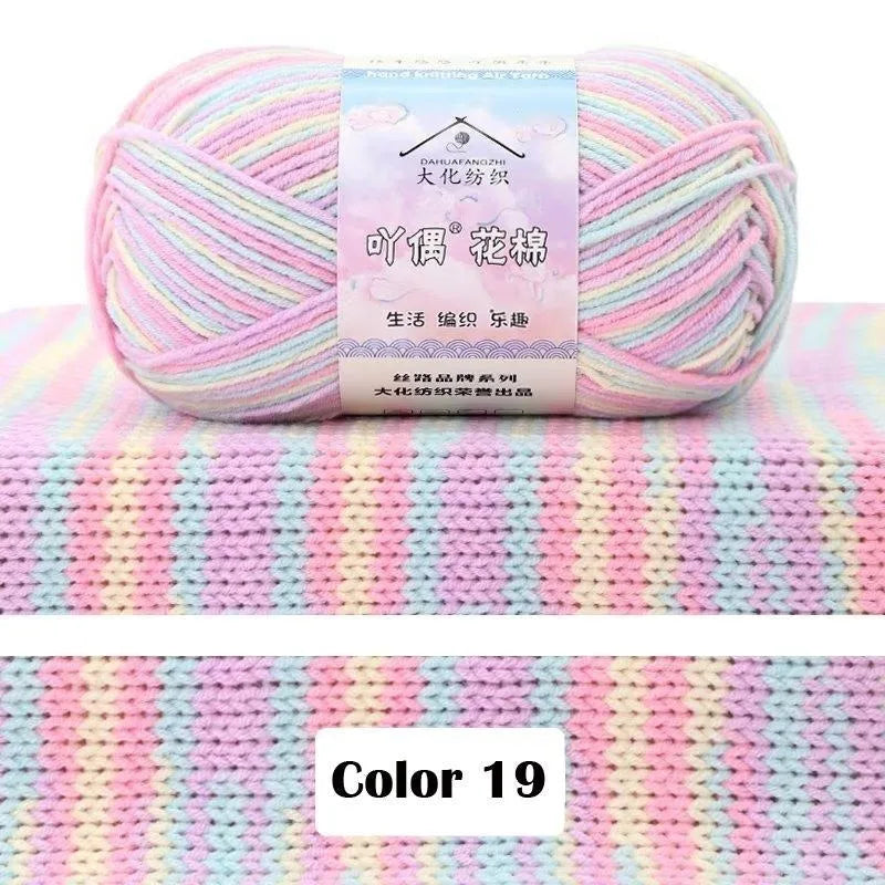 Combed Cotton Blend Gradient Yarn – 4-Ply, 50g Balls