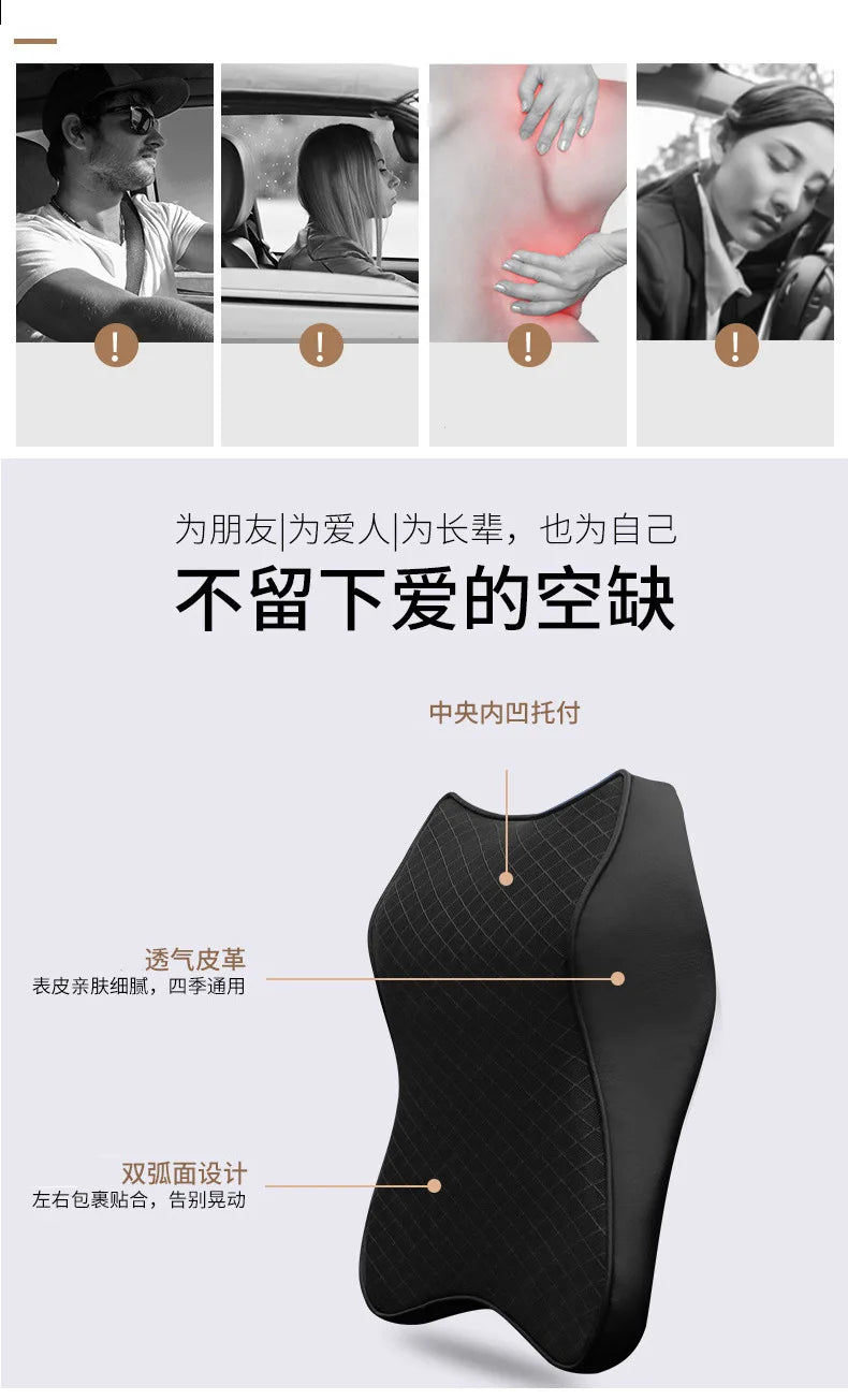 A black 3D memory foam headrest pillow designed for car seats, shown with features like airflow and dual-sided design.