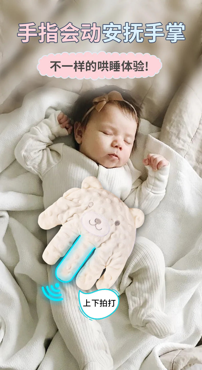 Soothing Cartoon Bear Sleep Aid Pillow with Remote Control for Newborns