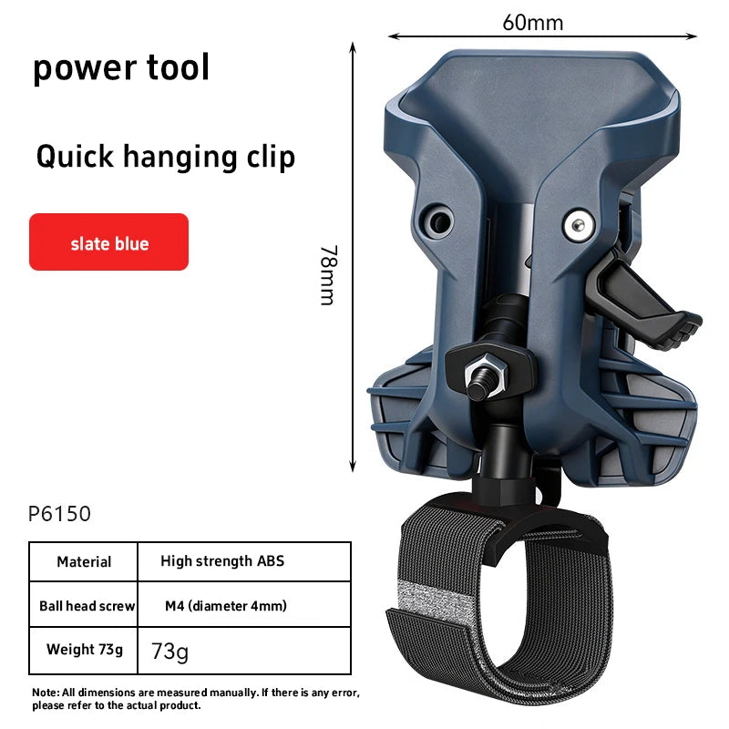 Self-Locking Drill Holder with Quick-Release Belt Clip