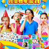 Assorted Party Favor Toys for Pinatas and Goodie Bags