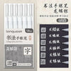 3D Embossed Acrylic Gel Pens - 6/144 Color Options