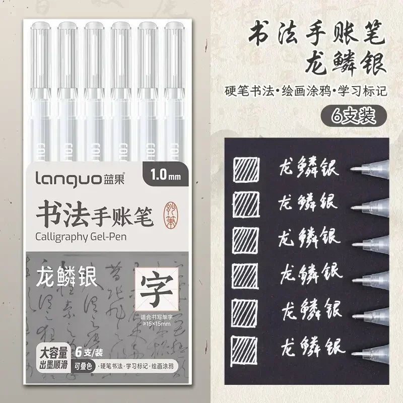 3D Embossed Acrylic Gel Pens - 6/144 Color Options
