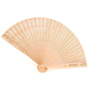 Handcrafted Sandalwood Folding Fan with Intricate Cutwork