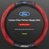 Carbon Fiber Steering Wheel Cover for Ford Models