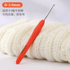 Aluminum Crochet Hook Set for Chunky Yarn & DIY Crafts