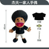 A plush toy of a zombie boy with black hair and clothing, featuring hand puppet components.