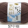 Milk Cotton Crochet Yarn – Soft, Durable Knitting Thread in 91 Colors