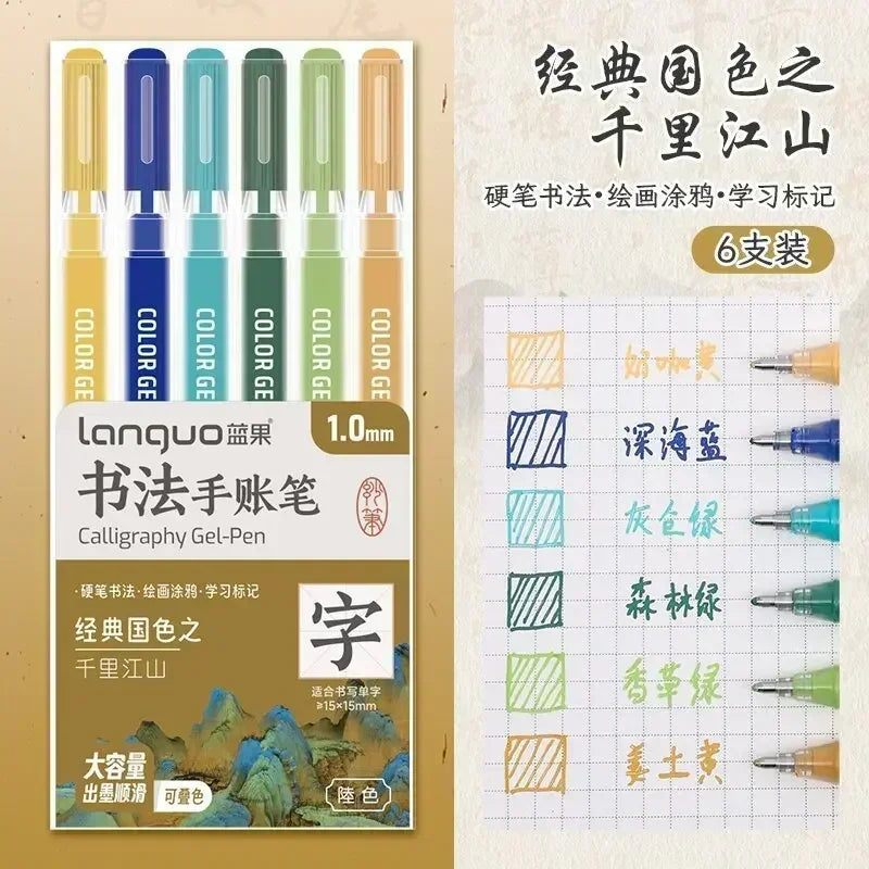 3D Embossed Acrylic Gel Pens - 6/144 Color Options