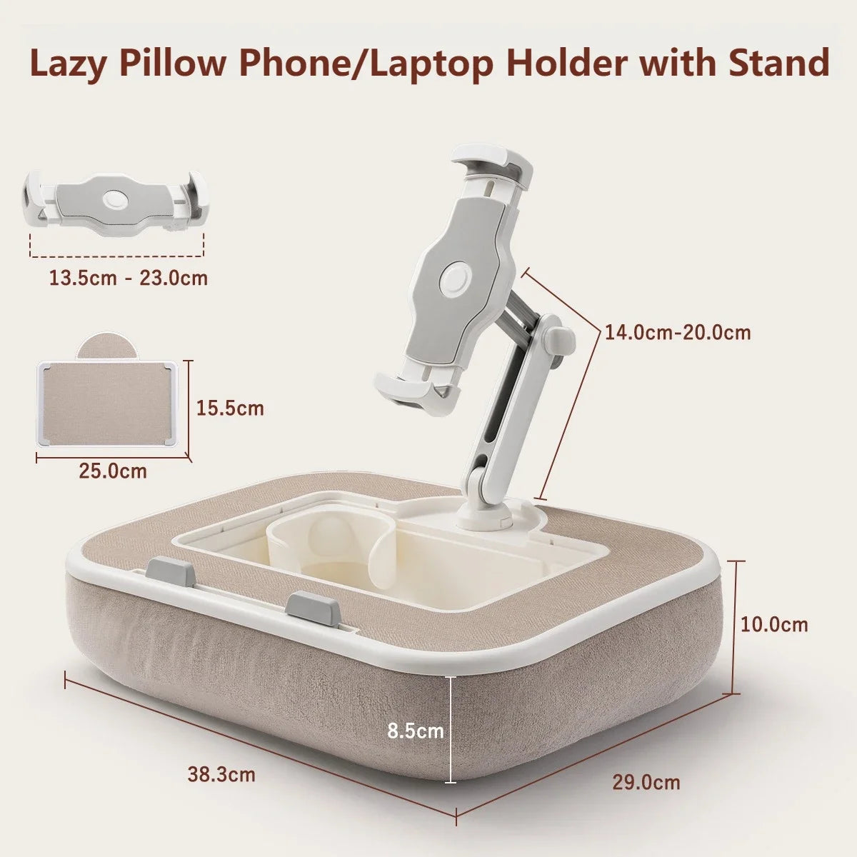 A beige lazy pillow phone and laptop holder with a stand, showing its dimensions.