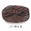 Section-Dyed Milk Cotton Yarn for Knitting and Crochet