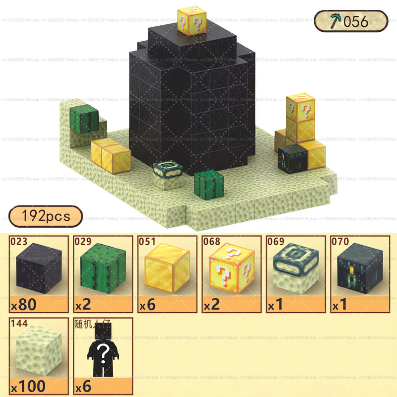 Magnetic Building Blocks Mine World Cube Set
