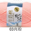 Milk Cotton Crochet Yarn – Soft, Durable Knitting Thread in 91 Colors