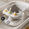 Comfortable Baby Bath Seat with Non-Slip Suction Cups