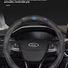Carbon Fiber Steering Wheel Cover for Ford Models