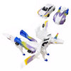 A white and purple unicorn transforming car toy with magnetic collision features shown in various configurations.