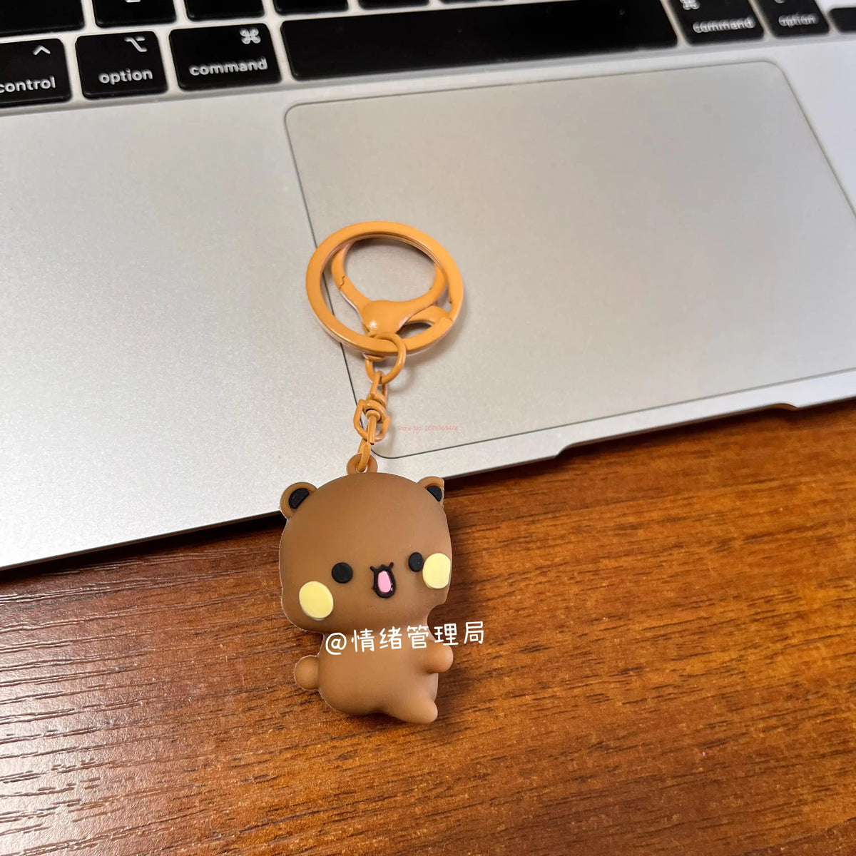Porte-clés Panda Bubu Magnétique