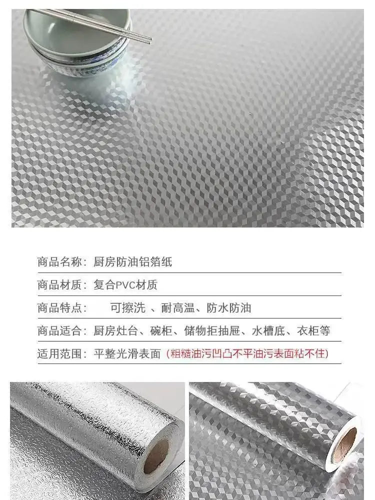 Roll of brushed silver peel-and-stick metal wallpaper shown next to a small jar and a textured background.