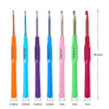 A set of seven aluminum alloy crochet hooks in various sizes and colors including orange, blue, purple, and pink.