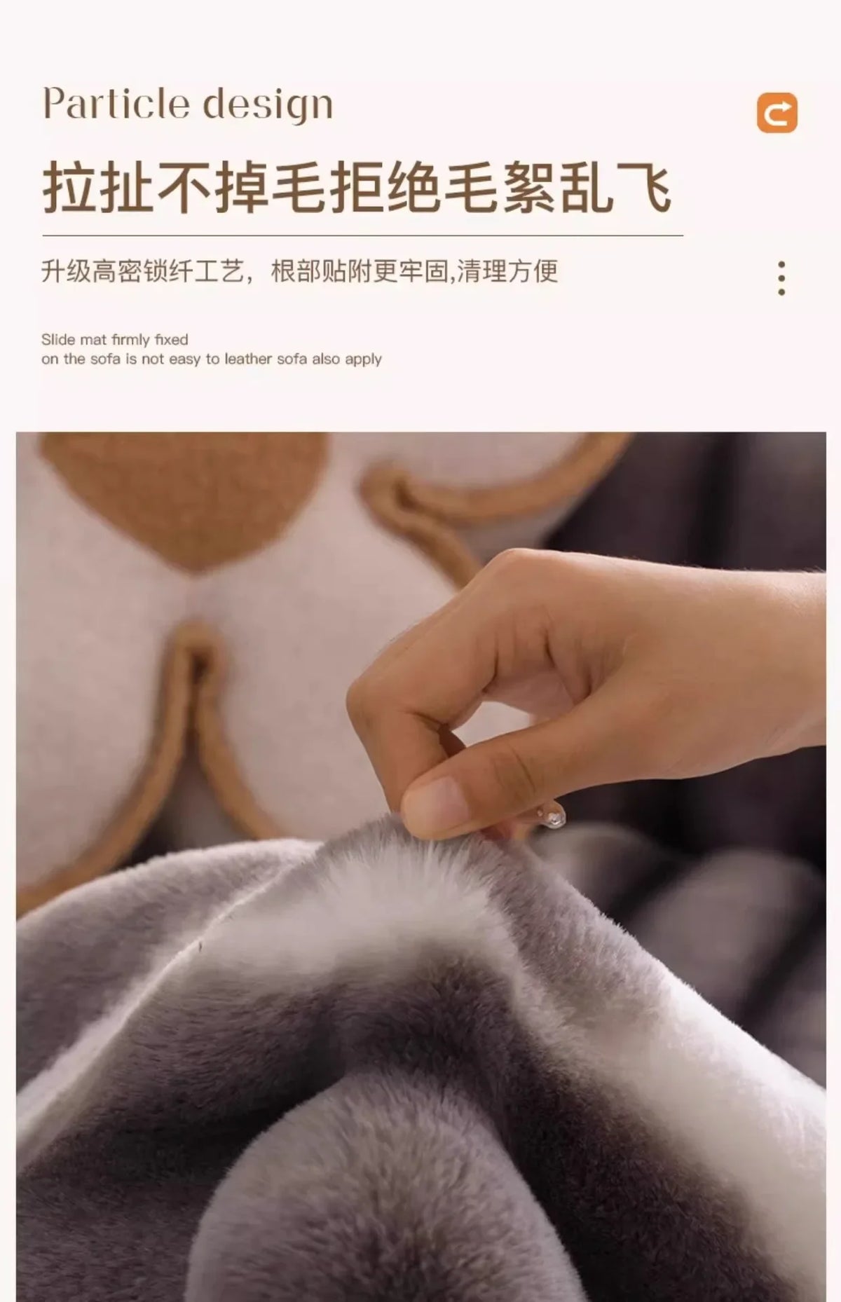 Cozy Anti-Slip Sofa Cover with Plush Fleece for L-Shaped and Standard Sofas