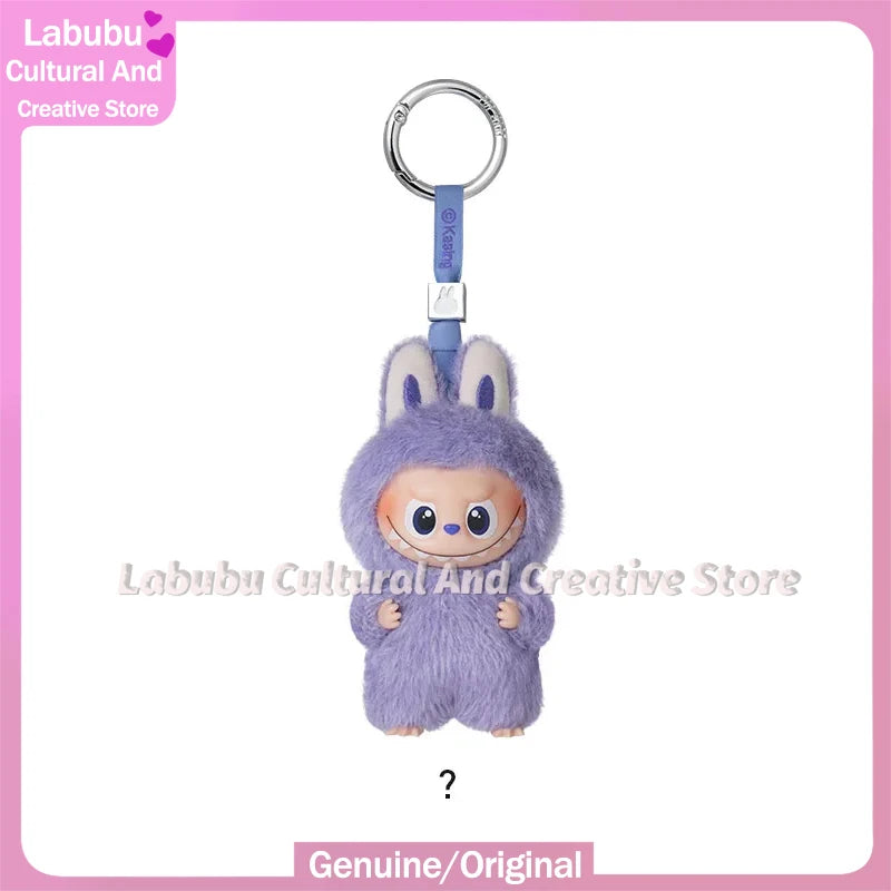 Labubu The Monsters Vinyl Face Plush Doll Pendant Keychain