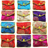 Embroidered Brocade Jewelry Pouches (Set of 6)